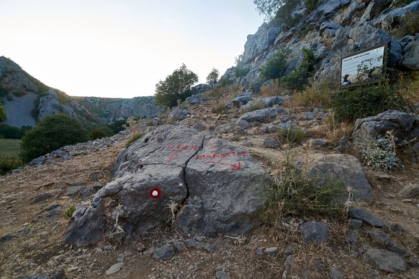 Zadar (HR), Krupa-Canyon -- 2022 -- 0189