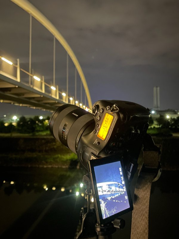 Neuss (DE), Pierburg-Brücke -- BTS -- 2023 -- 6001